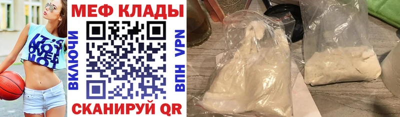 Купить закладку Сланцы Гашиш  МАРИХУАНА  АМФ  Псилоцибиновые грибы  Alpha PVP  Мефедрон 
