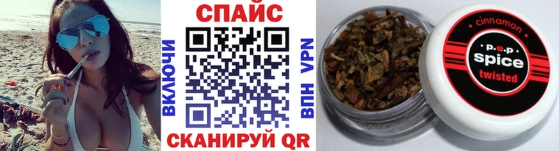 blacksprut ссылки Сланцы маркетплейс клад БУТИРАТ 99%