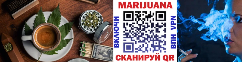 даркнет сайт  Сланцы  Cannafood конопля 