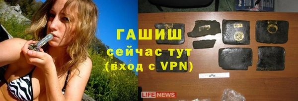 мяу мяу мука Заводоуковск