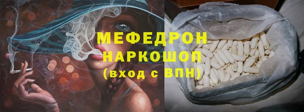 дурь Елизово