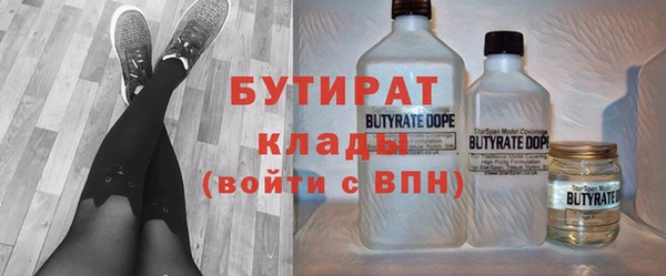 a pvp Ельня