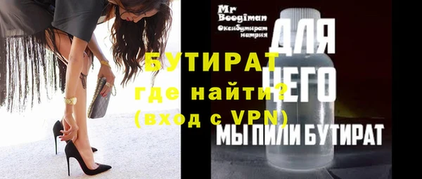 a pvp Ельня