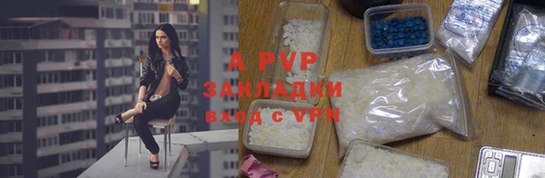 дурь Елизово