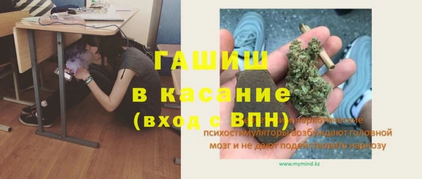 дурь Елизово