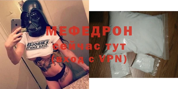 a pvp Ельня