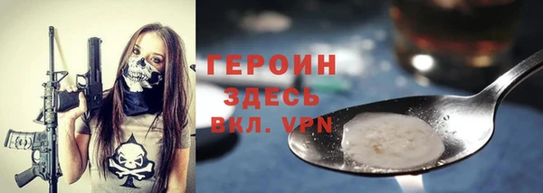 дурь Елизово