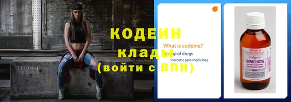 мяу мяу мука Заводоуковск