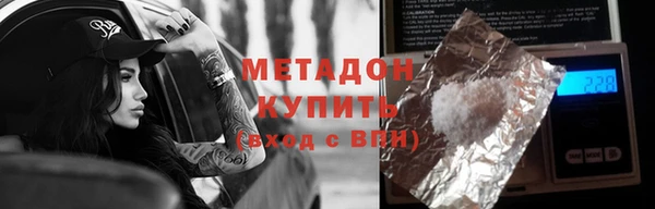 дурь Елизово