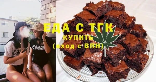 дурь Елизово