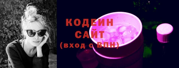 MDMA Premium VHQ Елабуга