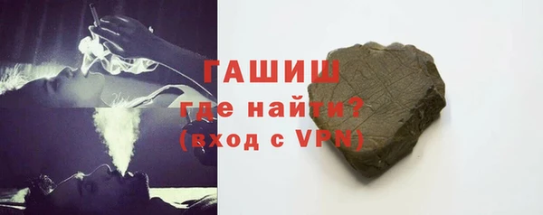 a pvp Ельня