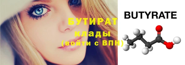 дурь Елизово