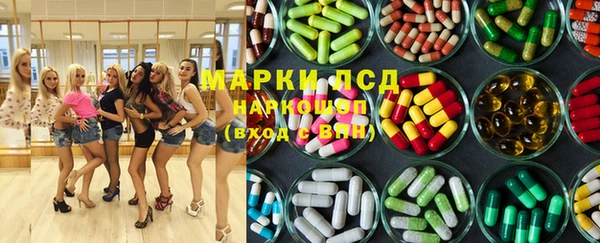 MDMA Premium VHQ Елабуга