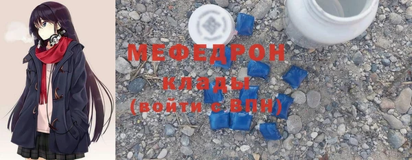 a pvp Ельня