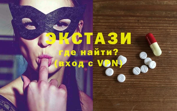 a pvp Ельня