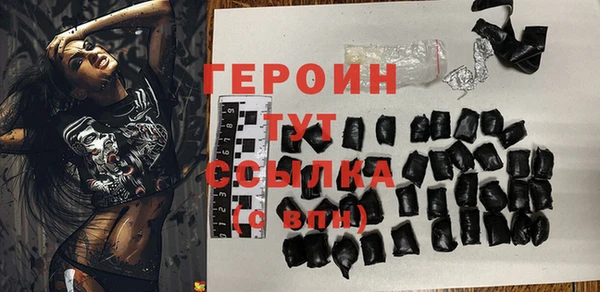 apvp Заволжск