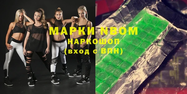 мяу мяу мука Заводоуковск