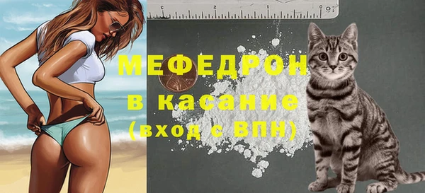 apvp Заволжск