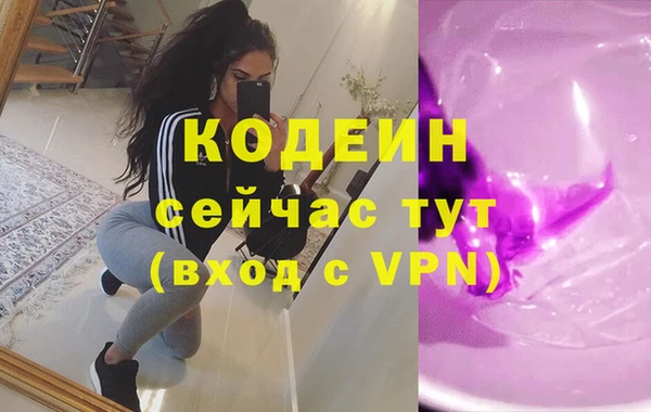 apvp Заволжск