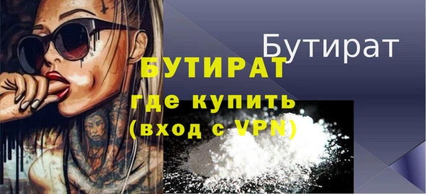 a pvp Ельня