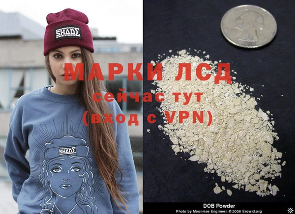 MDMA Premium VHQ Елабуга