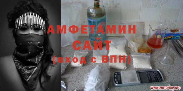 марки lsd Янаул