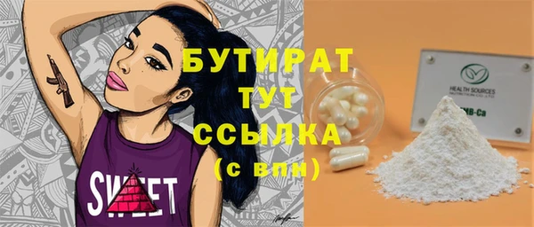 apvp Заволжск