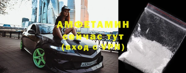 дурь Елизово