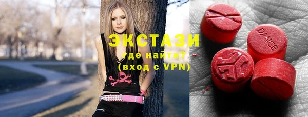 мяу мяу мука Заводоуковск