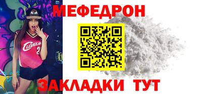 mix Гагарин