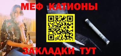 марки nbome Донецк