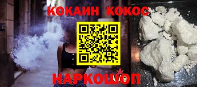 mix Гагарин