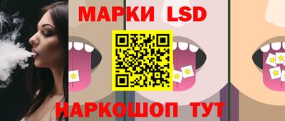 mix Гагарин