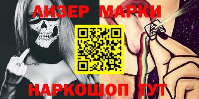 мефедрон мука Гай