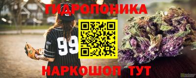 мефедрон мука Гай