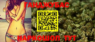 mix Гагарин