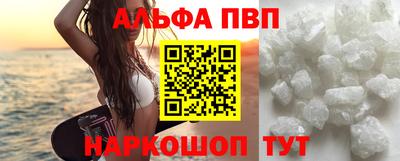 mix Гагарин