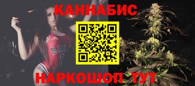 мефедрон мука Гай