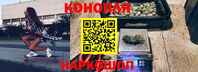 мефедрон мука Гай