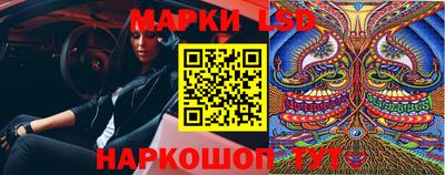 mix Гагарин