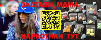 mix Гагарин