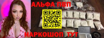 меф Гатчина
