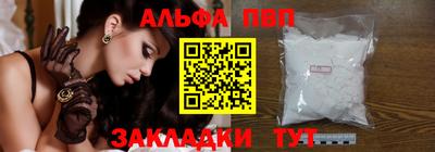 mix Гагарин