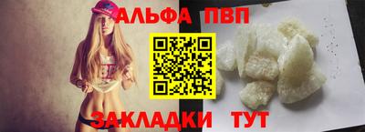 меф Гатчина