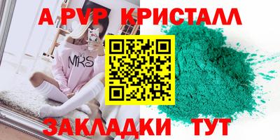mix Гагарин