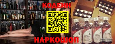 mix Гагарин
