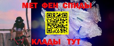 мефедрон мука Дубна