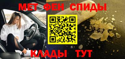 меф Гатчина