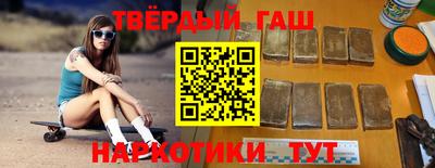меф Гатчина
